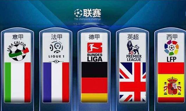 继续在国内